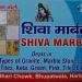 Shiva Marbles Dudhari Chowk Bhupatwala Haridwar Uttarakhand in Haridwar city
