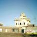 Gurudwara Kair Bawa (Phalia)