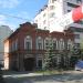 Уральский финансовый холдинг в городе Екатеринбург