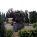 Памятник — скульптурная группа «В. И. Ленин и А. М. Горький»