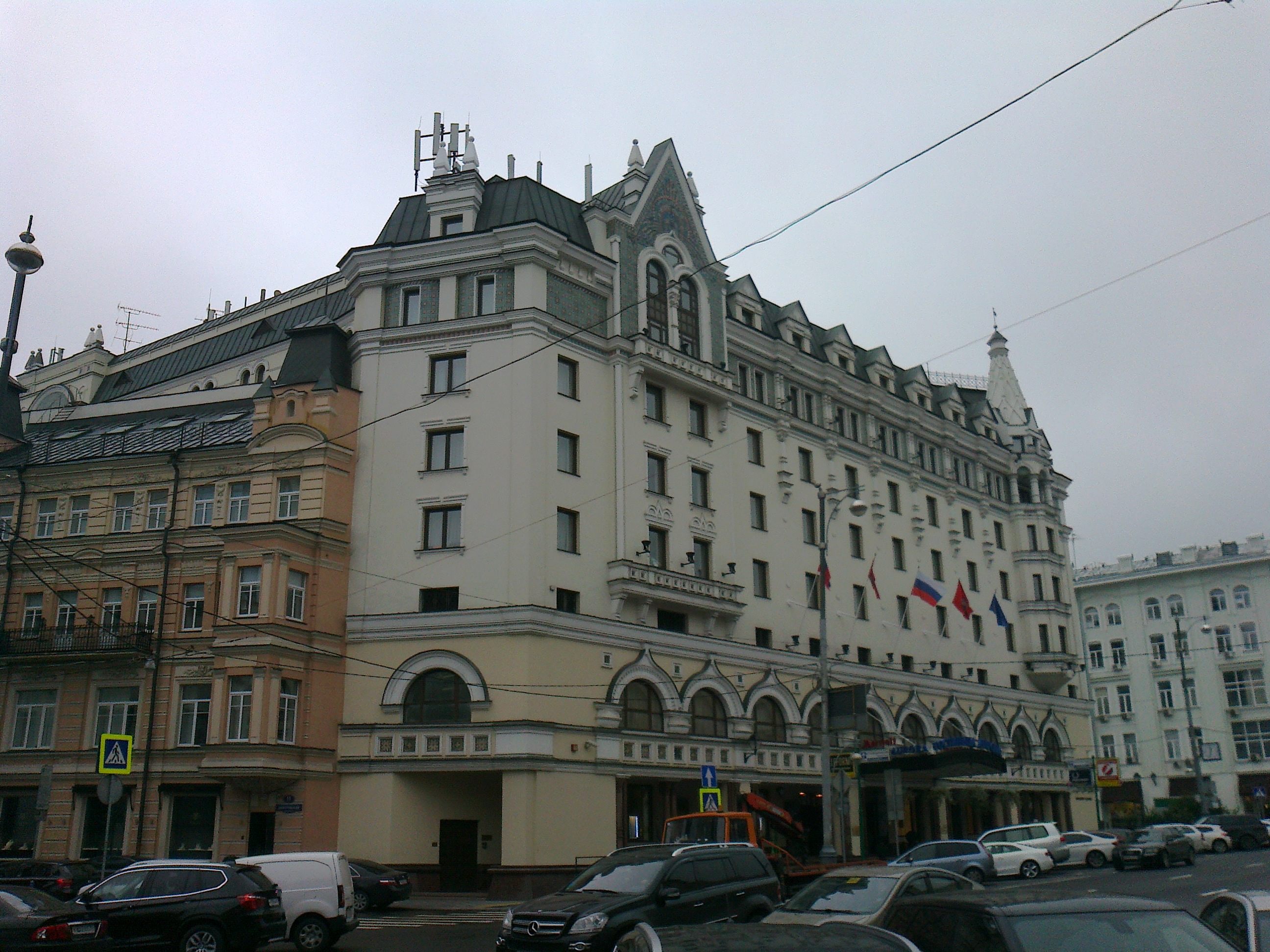 Moscow Marriott Royal Aurora Hotel - Moscow