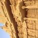 BAPS Swaminarayan Mandir (Bhadara)