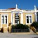 3rd Primary School in Alexandroupolis city