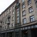 Kauno centrinis knygynas yra Kaunas mieste