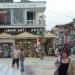 Greek Art Arhon in Paralia city