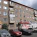 Посадская ул., 59 в городе Екатеринбург