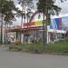 АЗС № 433 «Лукойл» в городе Екатеринбург