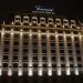 Fairmont Grand Hotel Kyiv