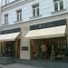Бутик Loro Piana в городе Москва