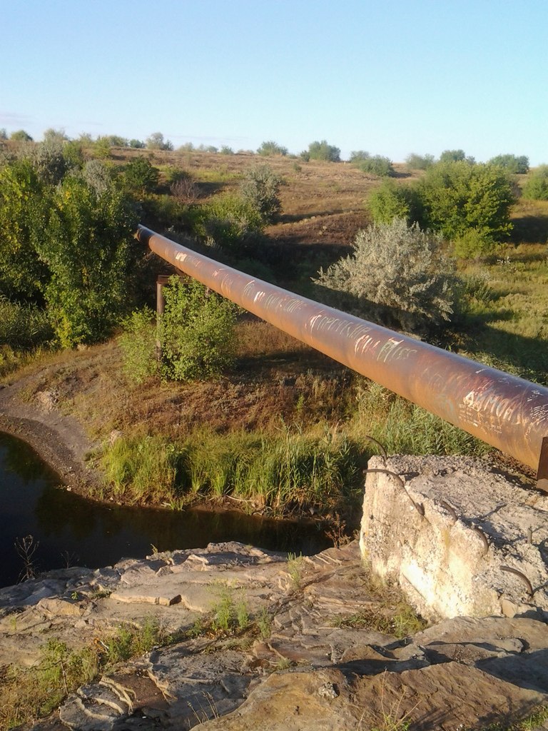 Труба