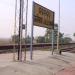 Jaleswar Rail Station(SER)