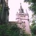 Castle