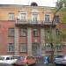 ул. Хомякова, 2 в городе Екатеринбург