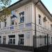 Дом Демидова в городе Череповец