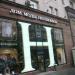 Дом моды Henderson в городе Москва