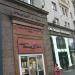 Ювелирный бутик Thomas Sabo в городе Москва
