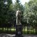 Демонтований пам'ятник В. І. Леніну