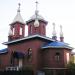 Храм Василия Великого в городе Стерлитамак