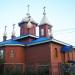 Храм Василия Великого в городе Стерлитамак