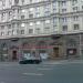 ОАО «Мастер-Банк» - дополнительный офис «Тверская 9» в городе Москва