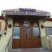 Оздоровительный центр доктора Бубновского «Тамам» в городе Караганда