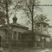 Бывшая Георгиевская кладбищнская церковь в городе Сарапул