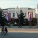 Отделение по Владимирской области Главного управления Центрального банка Российской Федерации по Центральному федеральному округу в городе Владимир