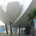 ArtScience Museum in Republic of Singapore city