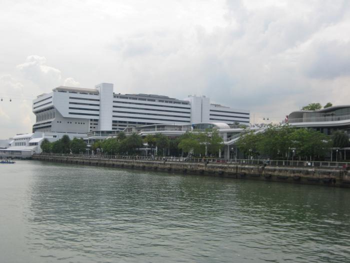 Harbourfront Centre - Republic Of Singapore