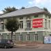 Советский просп., 18 в городе Череповец