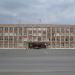 Администрация Сысертского городского округа в городе Сысерть