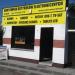 Studio Komputerowe Leszno in Leszno city