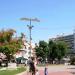 Πλατεία Ελευθερίας στην πόλη Κατερίνη