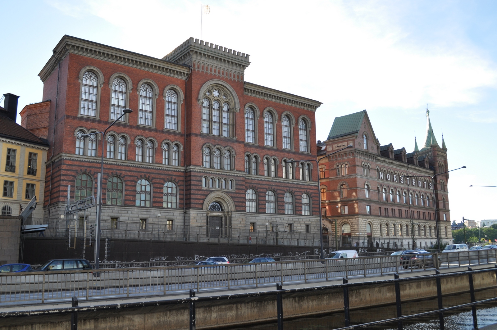 Old National Archive - Stockholm