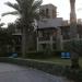 Dar Al Masyaf 5* Gulf Summerhouse 3 in Dubai city