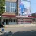 Профессиональное училище № 25 в городе Елец