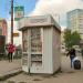 Киоск печати в городе Красногорск