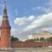 Прясло Водовзводной и Благовещенской башен в городе Москва