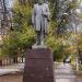 Памятник Карлу Марксу в городе Каменск-Шахтинский