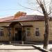 Кафе «Триумф» в городе Каменск-Шахтинский