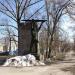 Монумент трудовой славы советского народа в городе Каменск-Шахтинский