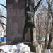 Монумент трудовой славы советского народа в городе Каменск-Шахтинский