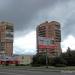 пл. Победы, 18 в городе Константиновка
