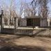 Детский игровой городок в городе Каменск-Шахтинский