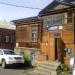 «Дом предпринимателя Р. И. Бюргена» — историческое здание в городе Владивосток