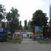 Магазин «Эпицентр» (ru) in Mariupol city