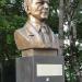 Памятник А. С. Пучкову в городе Москва