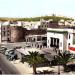 LA POSTE SAFI BOUDAHAB dans la ville de Safi / Asfi