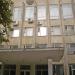 Райисполком в городе Джанкой