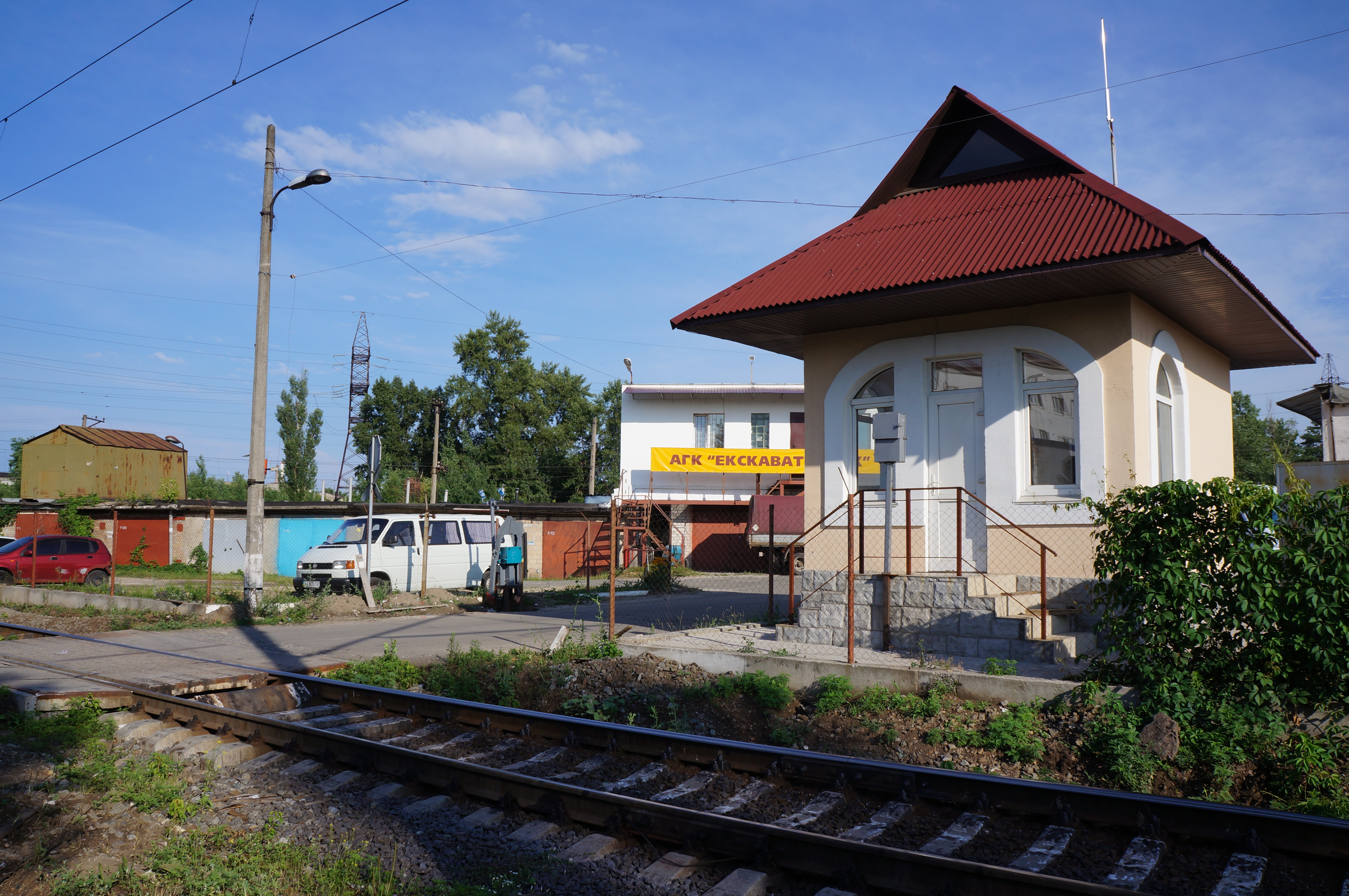 Знакомства Згідна На Переїзд В Село Украина